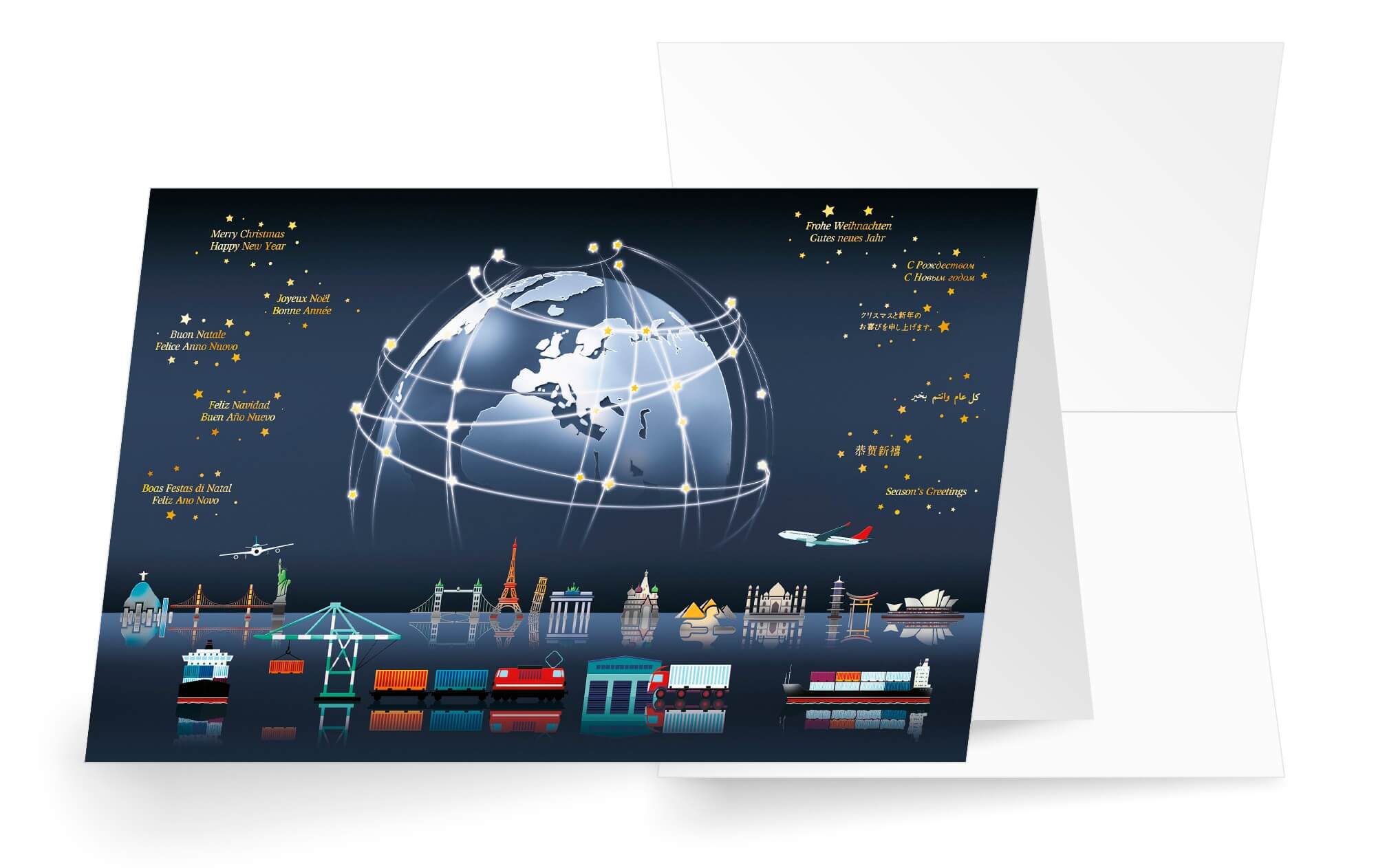 Globale Weihnachtskarte mit internationalen Grüßen und Weltkugel für Logistik und Transport