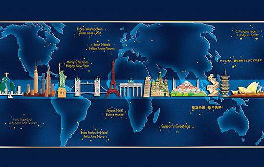 Spenden Weihnachtskarte in blau mit internationalen Grüßen und Sehenswürdigkeiten 