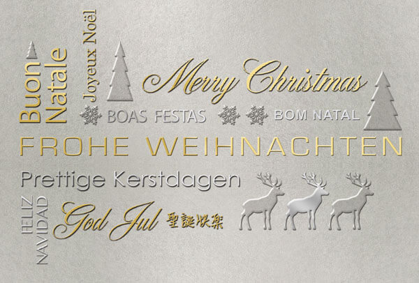 Weihnachtskarte grau metallic mit verschiedenen Prägungen