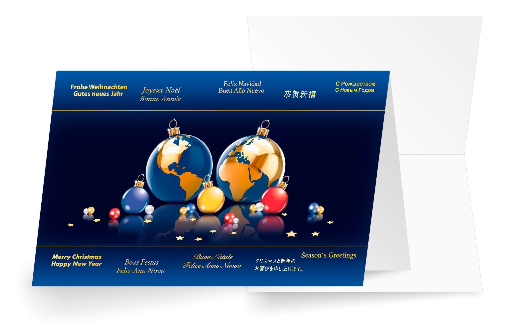 Internationale Weihnachtskarte mit Christbaumkugels als Erde und mehrsprachigen Grüßen