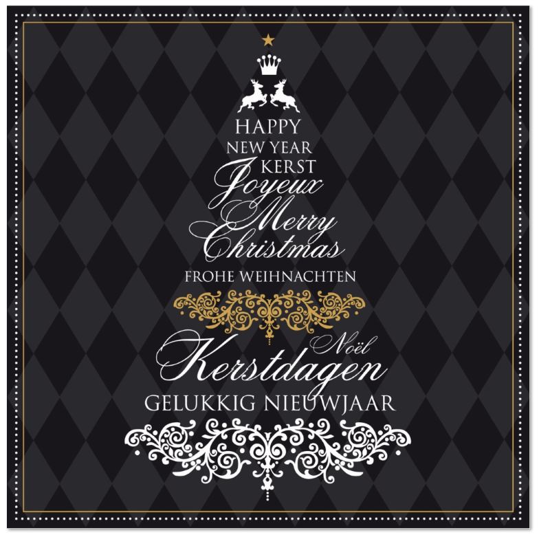 Elegante Weihnachtskarte in schwarz mit Spende zugunsten Make A Wish Deutschland e.V.