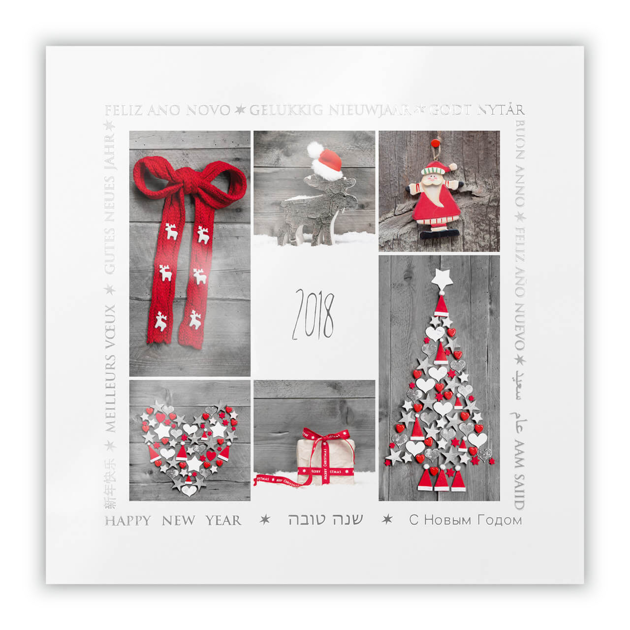 Quadratische Festtagskarte mit weihnachtlichen Motiven in grau - rot