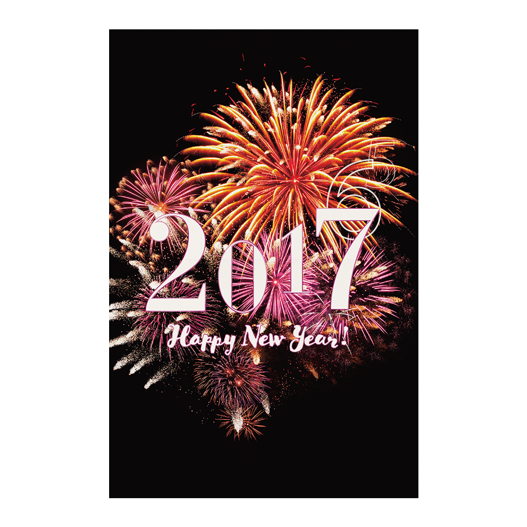 Neujahrskarte schwarz mit Feuerwerk und Schriftzug 2017 - Happy New Year